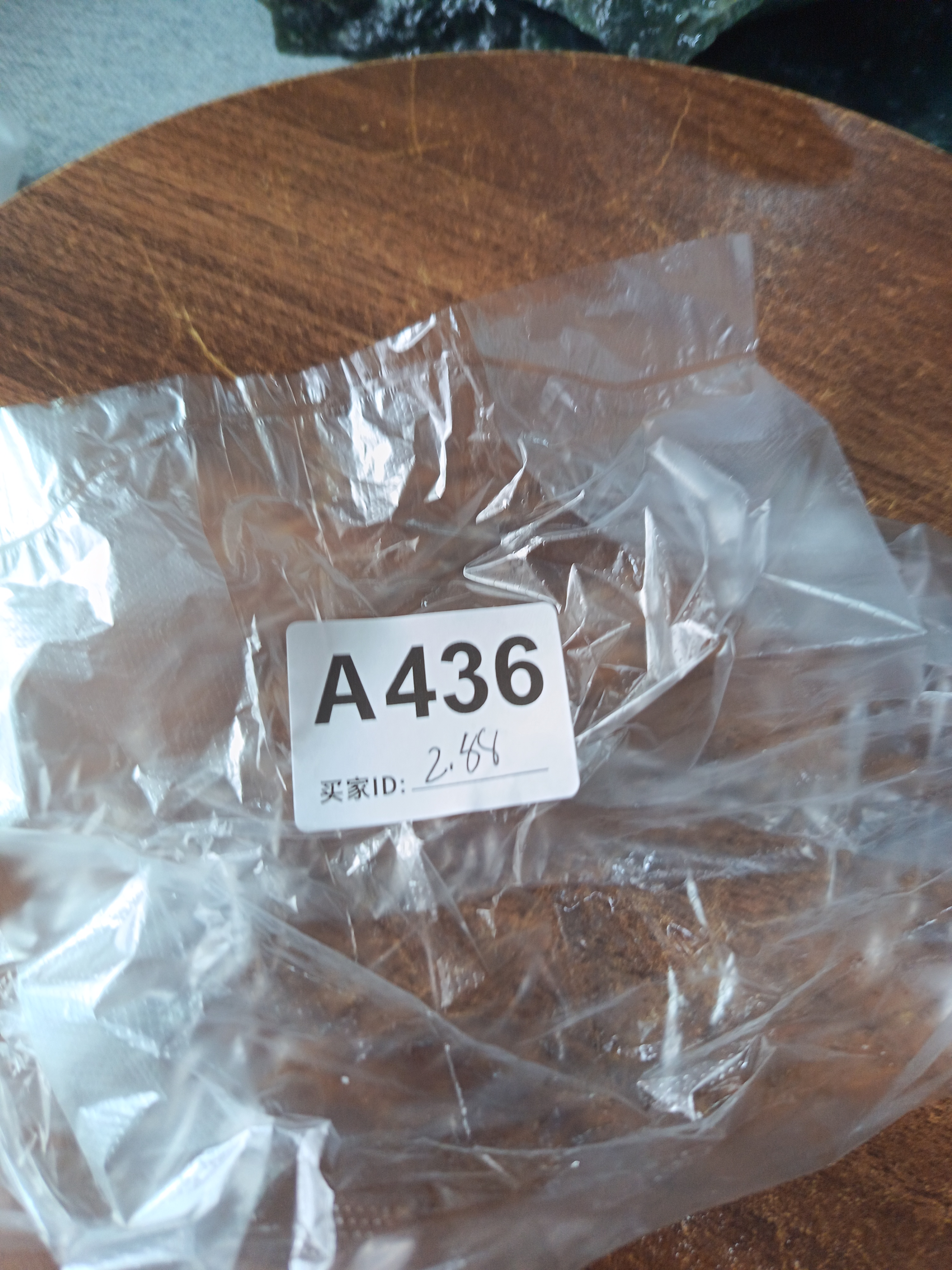 家居摆件 雕刻 创意 多样性发货按主播提示拍