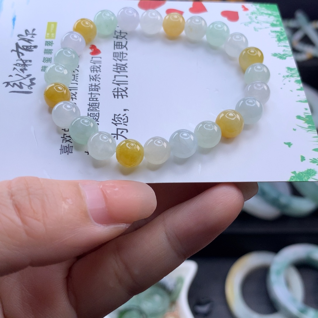 【闪购商品】定制翡翠未镶嵌