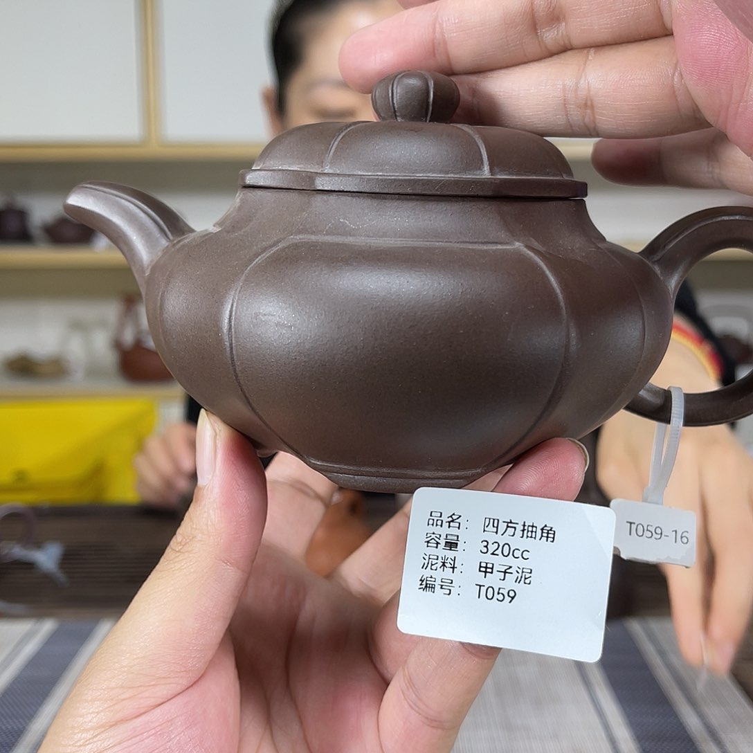 茶壶紫砂紫砂茶具