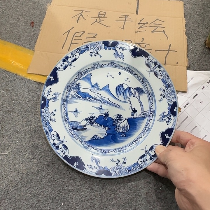 摆件333323222333333333