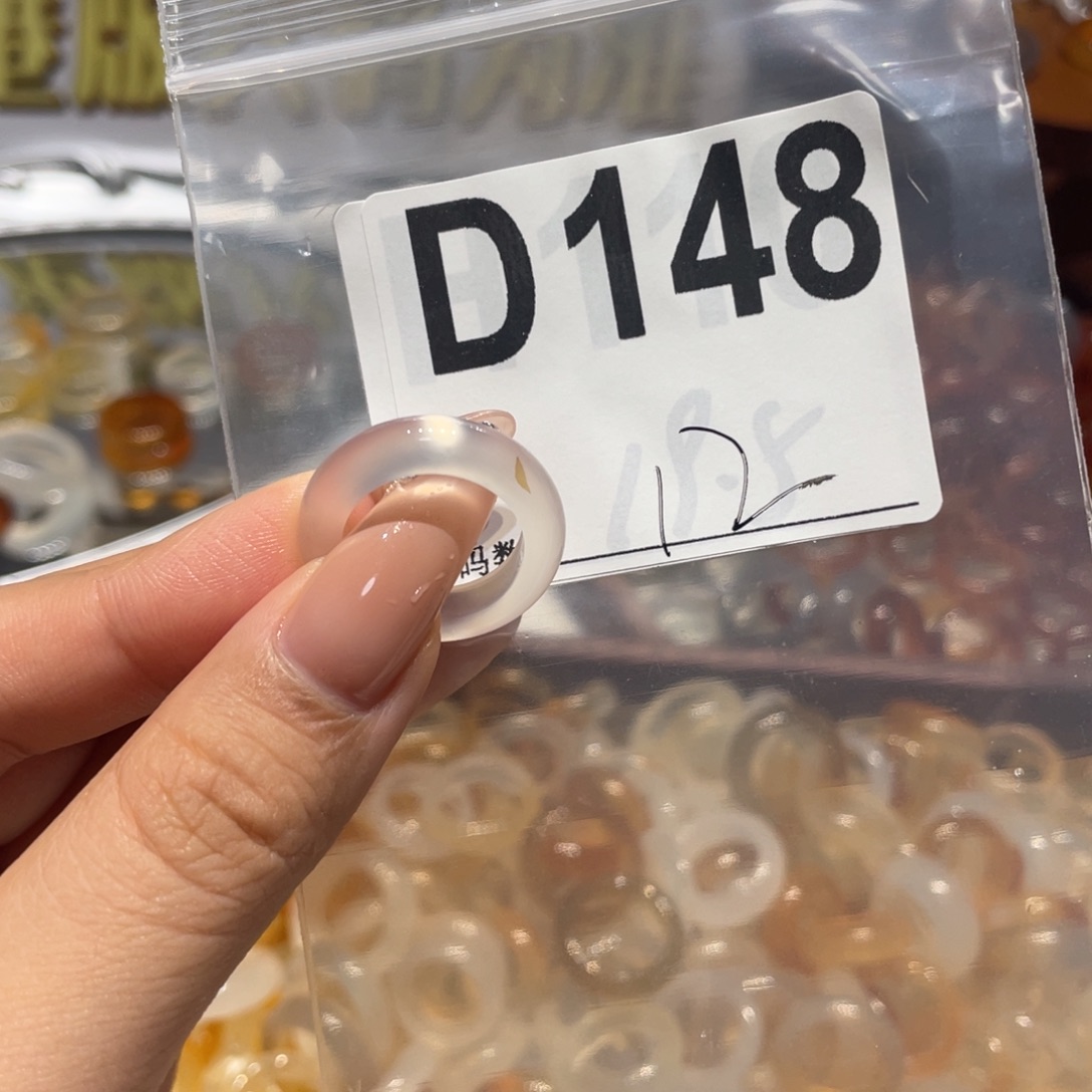 未镶嵌戒圈玛瑙/玉髓148