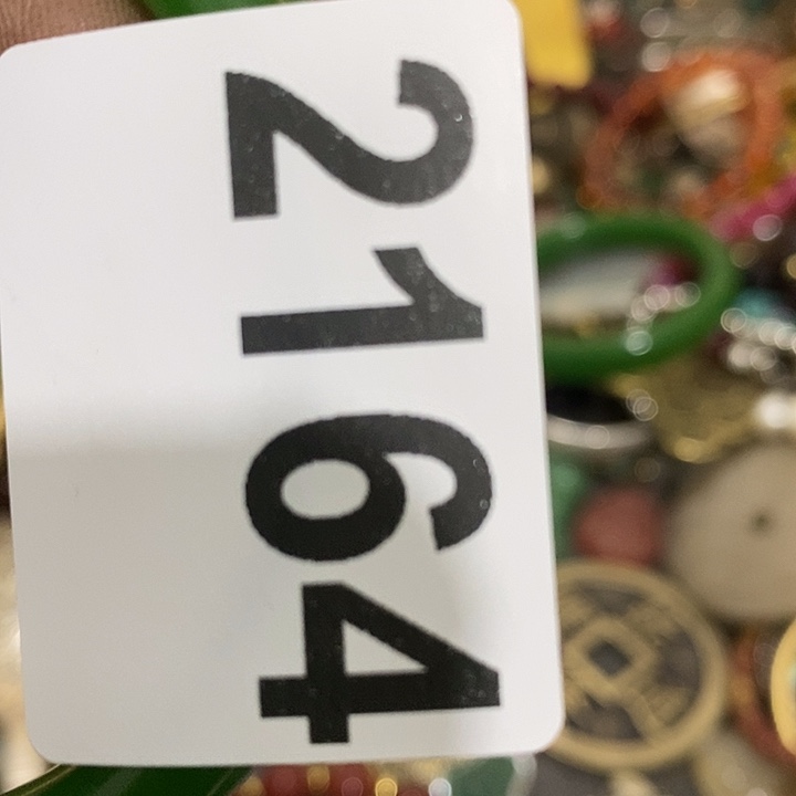 格*前后两个月的时间里2164