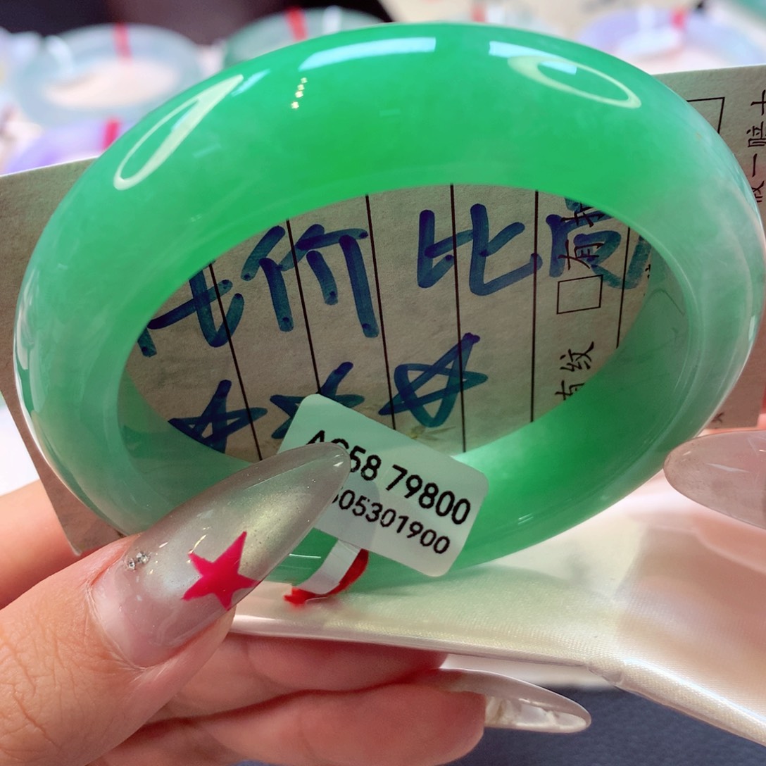 翡翠手镯未镶嵌宽版21号66