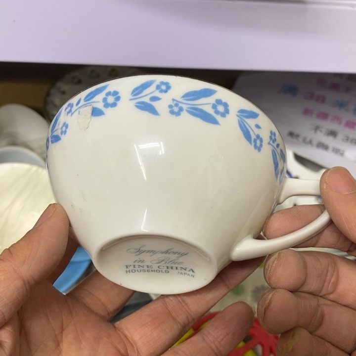 瓷片哈哈哈哈哈哈哈哈