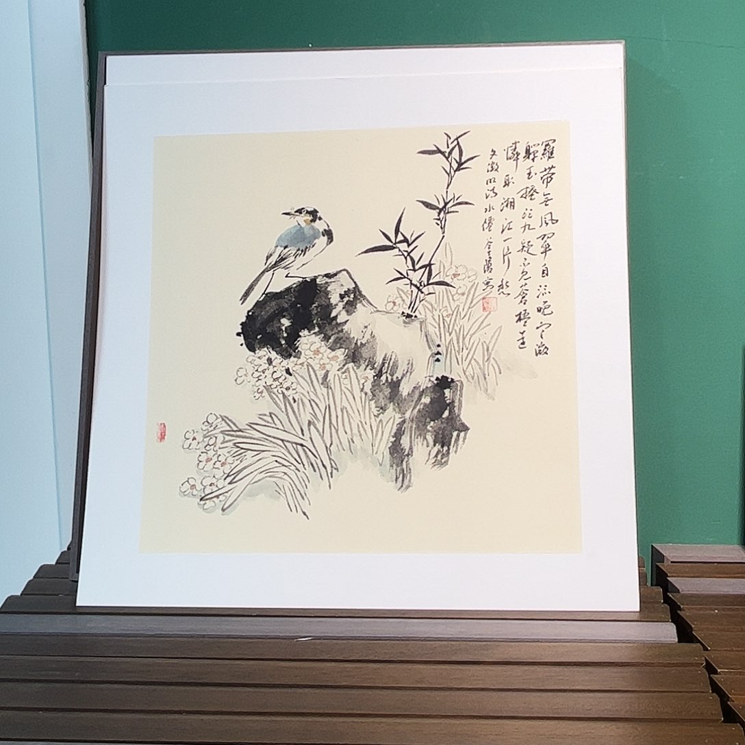 国画谷老师作品画芯