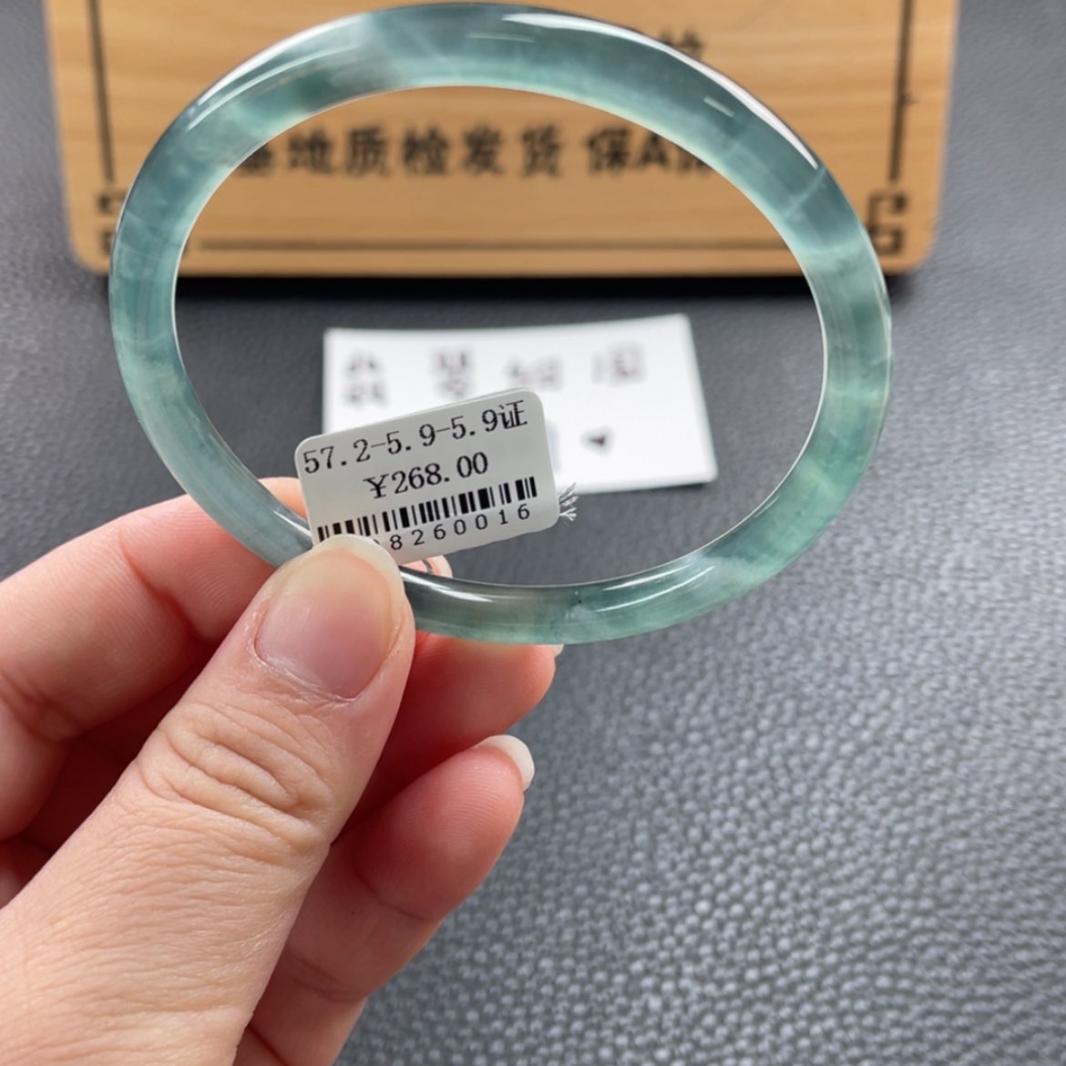 【闪购商品】未镶嵌手镯翡翠手镯
