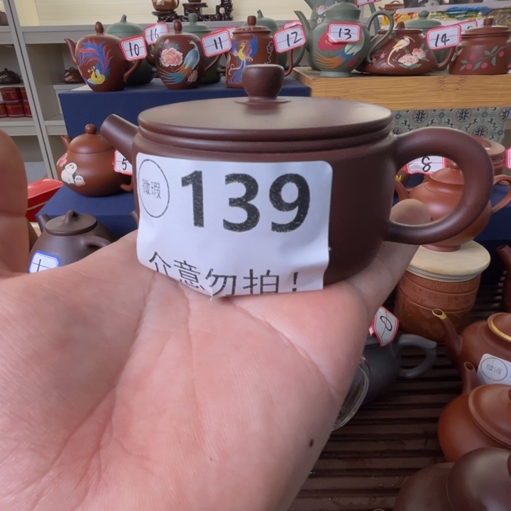紫砂茶壶哦哦哦哦哦哦