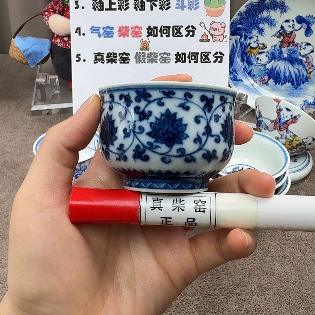 陶瓷制品加工工艺