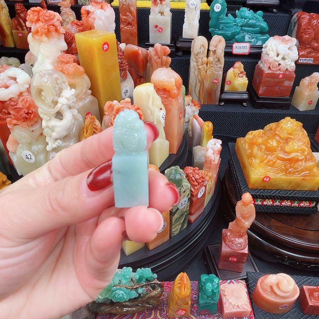 寿山石印石寿山石印章