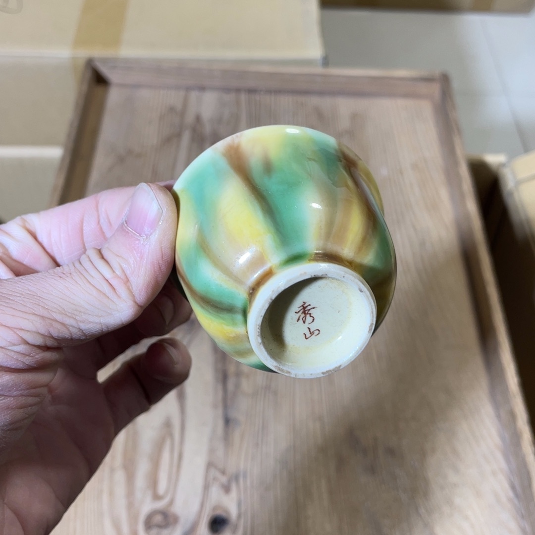 紫砂中古商品谨慎下单