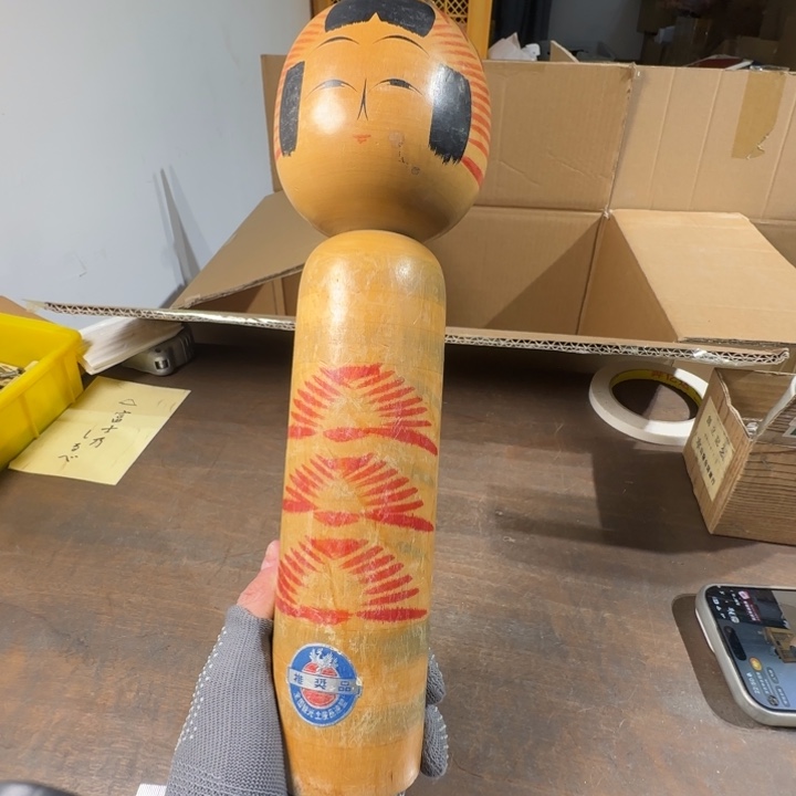 回流瓷器温暖你心里182