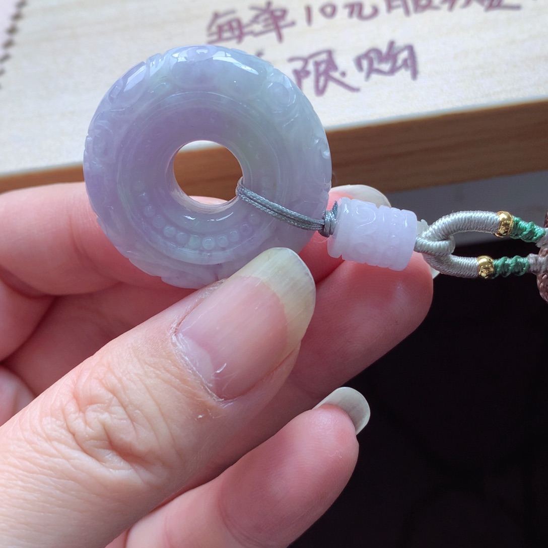 翡翠颈饰未镶嵌吊坠