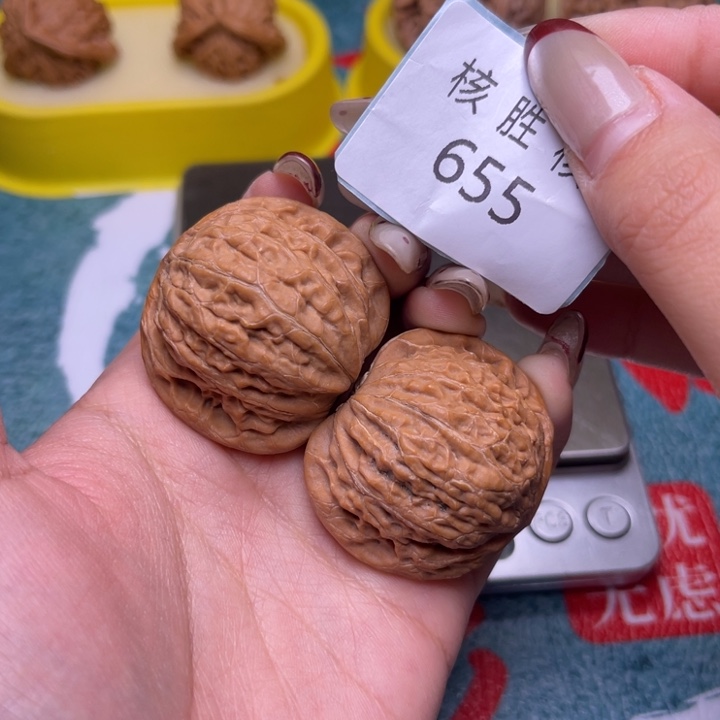 把件文玩核桃铁锤38.655