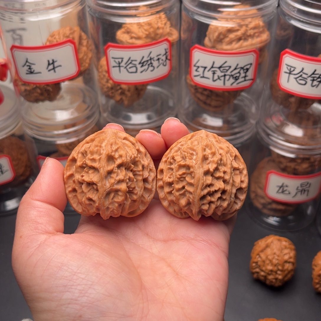 把件文玩核桃43高桩苹果园