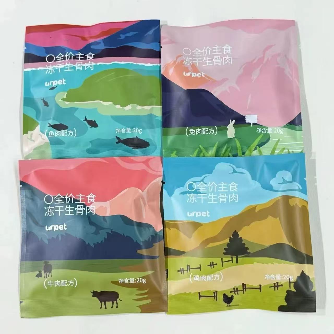 urpet冻干试吃猫主食鲜肉高蛋白鸡肉乳鸽成幼猫领取生骨肉