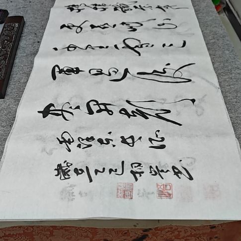 书法韩相岑纯手绘书法作品放心收藏下单