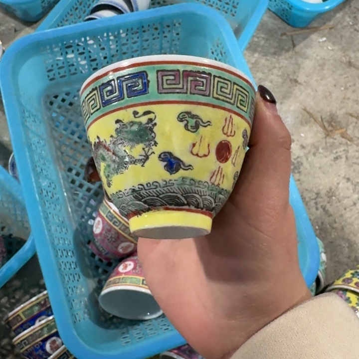摆件黄双龙戏珠杯