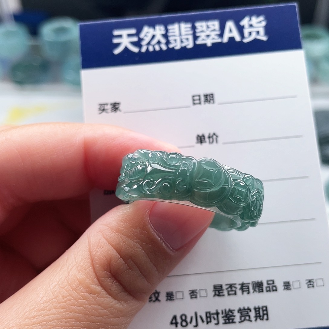 未镶嵌戒指翡翠聂*承翡翠