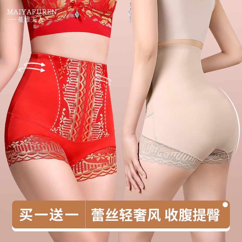 蔓雅夫人蔓雅夫人蕾丝美体收腹裤高腰塑形无痕打底收腹裤女欧若风商品图