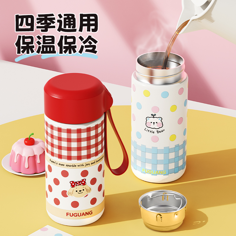 富光保温杯女新款2025高颜值小巧便携不锈钢杯子学生口袋迷你水杯