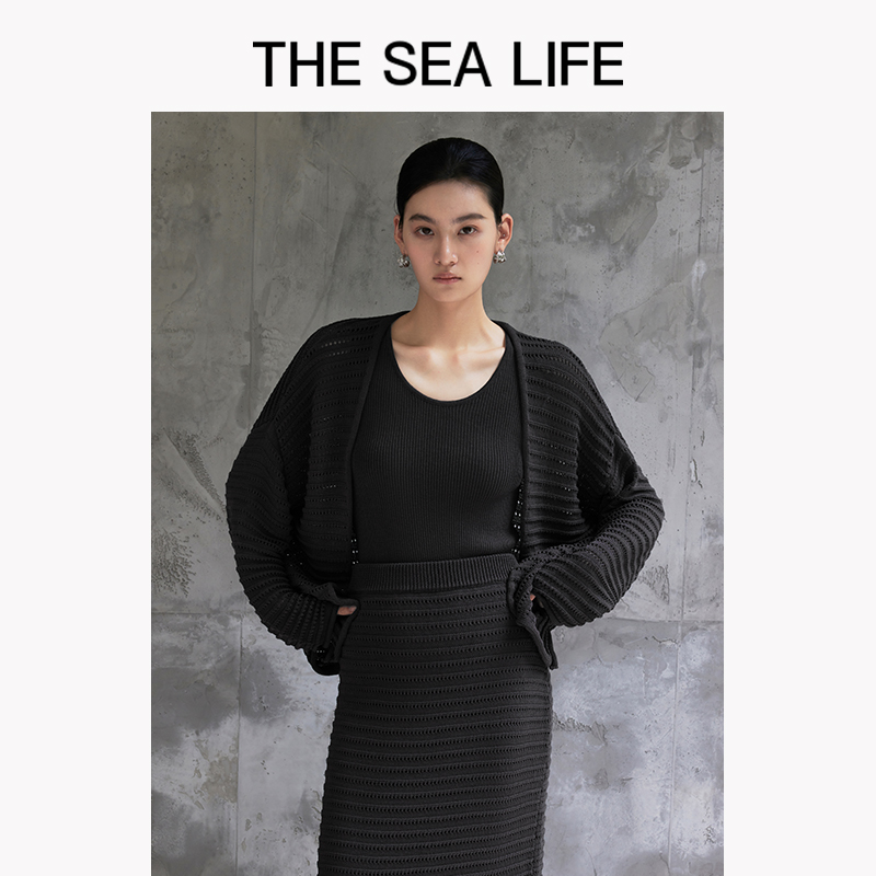 欧海一生 大U领针织背心女2025秋季新款修身内搭thesealife210013
