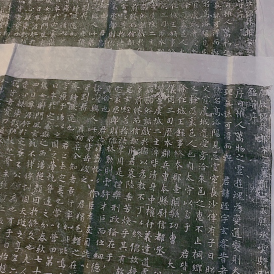 【闪购商品】拓片用纸其他玩*瑕疵2