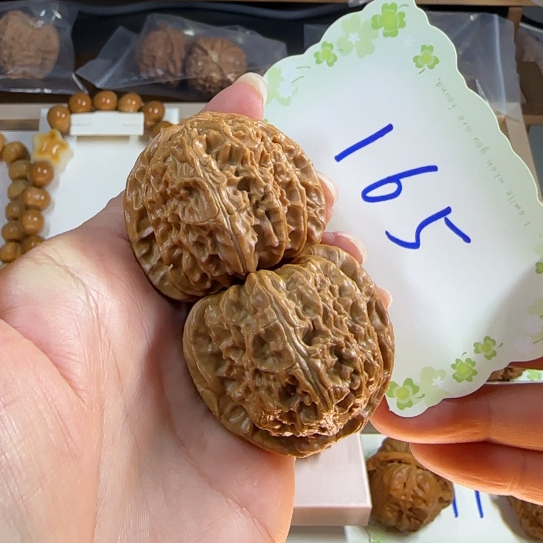 文玩核桃吊坠165号白狮子4.0