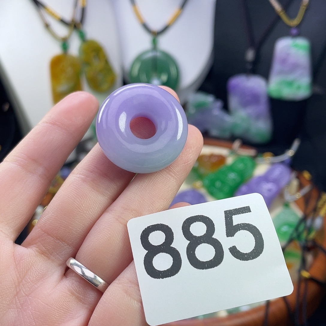 翡翠未镶嵌吊坠(赠链)