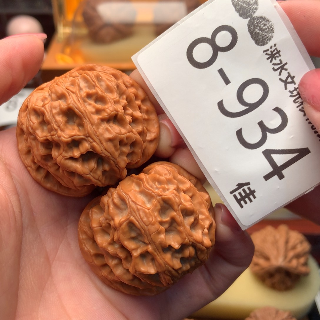 文玩核桃把件41苹果