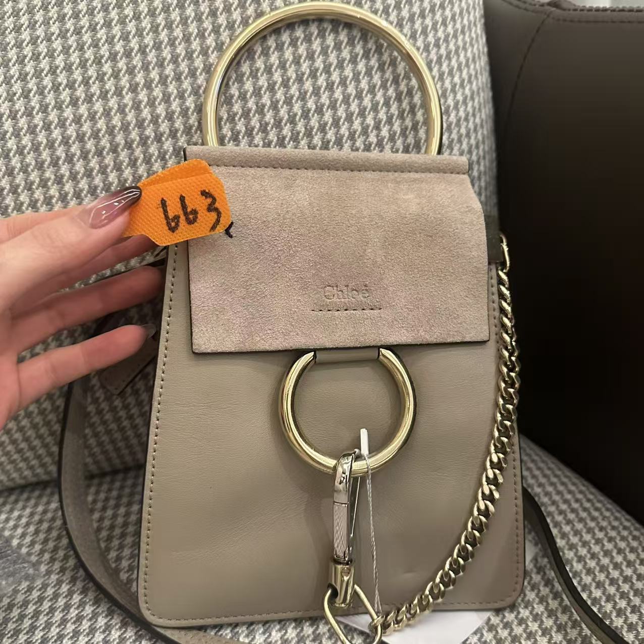 95新 Chloe/蔻依 663  wgd  /二奢包包