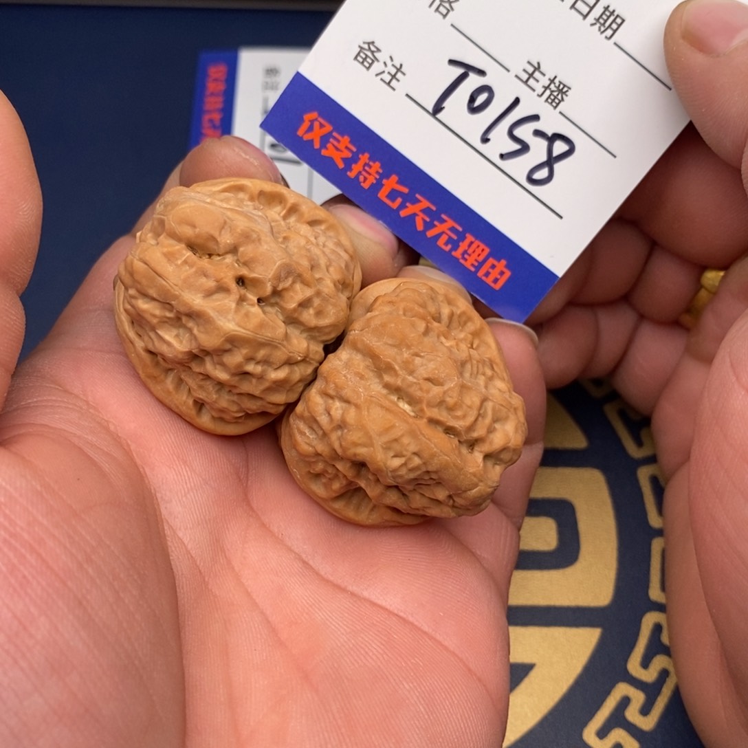 文玩核桃把件39蛤蟆头0158