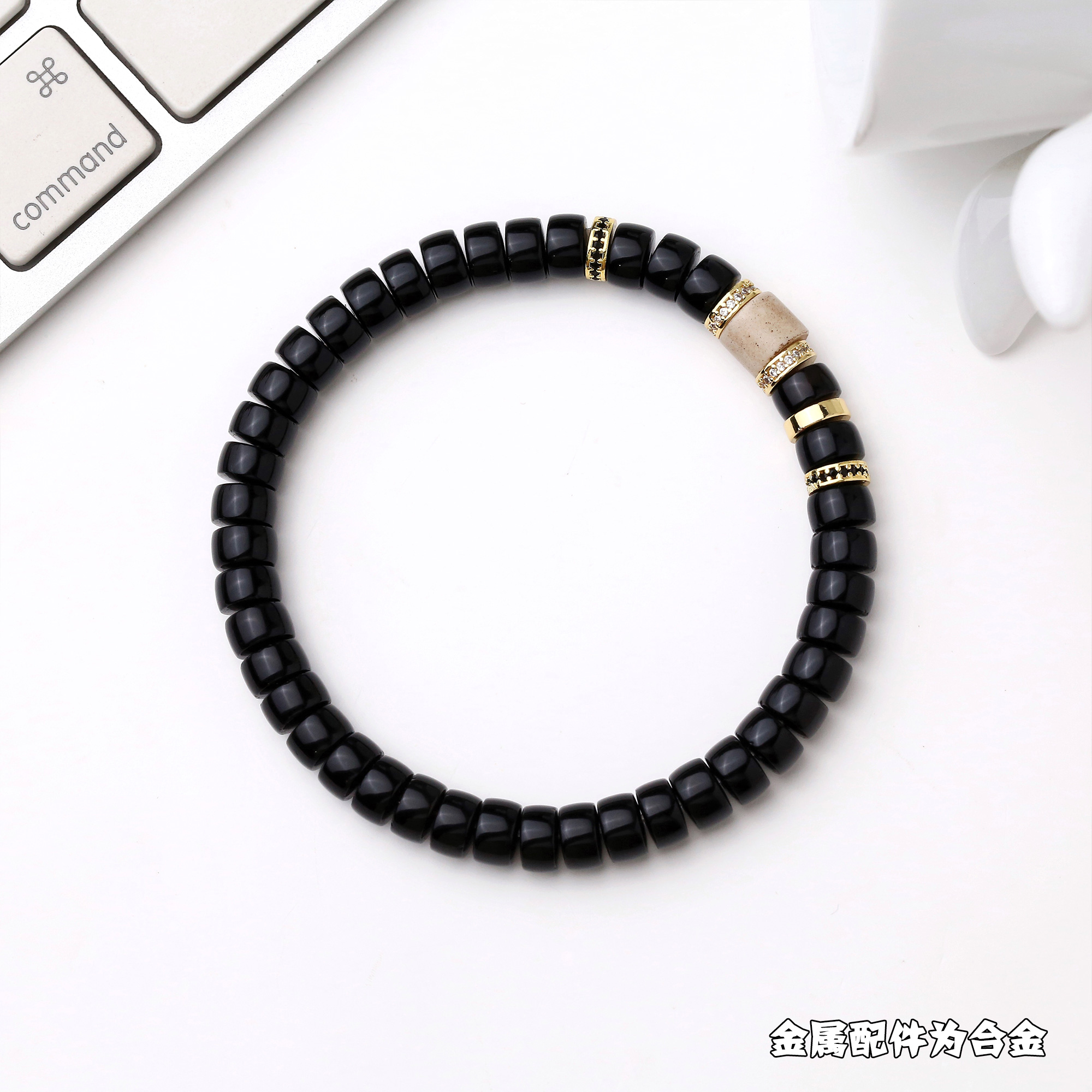 百顺文玩 玛瑙-古珠款-中式轻奢玛瑙药片搭琉璃古珠