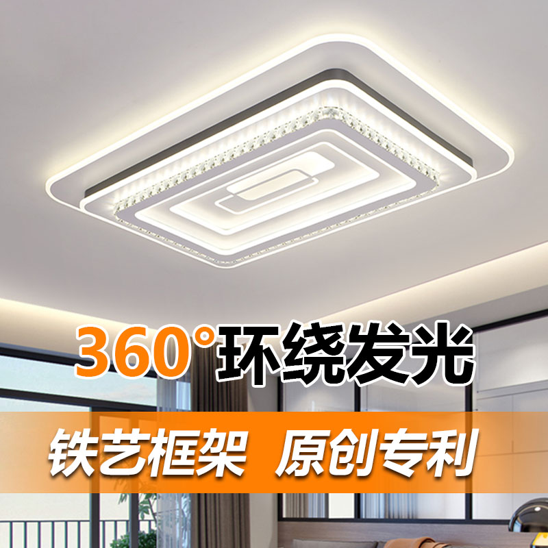 高档大厅灯智能语音声控2025年新款客厅灯现代简约超亮大厅吸顶灯