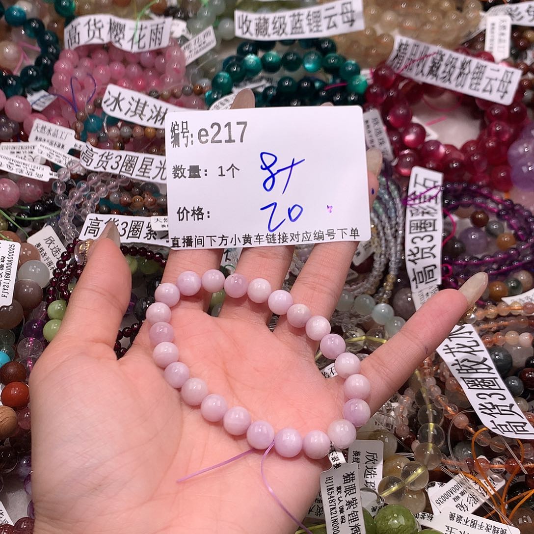水晶手串未镶嵌217@k k k k k k