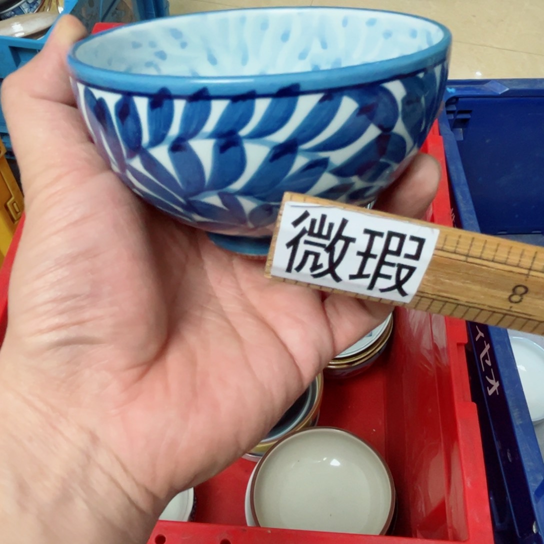 1****姐微瑕商品，不退不换