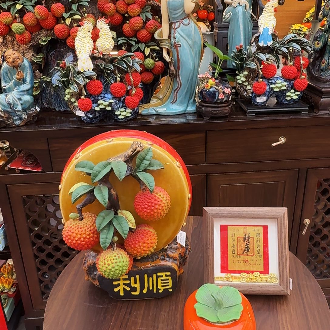 陶瓷顺利鼓荔枝送赠品