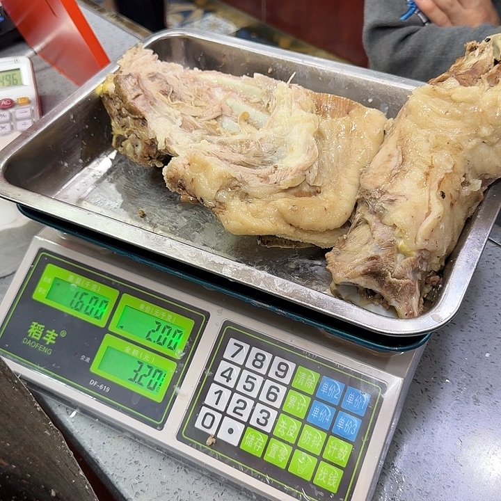 干***稳清真文果手抓总店