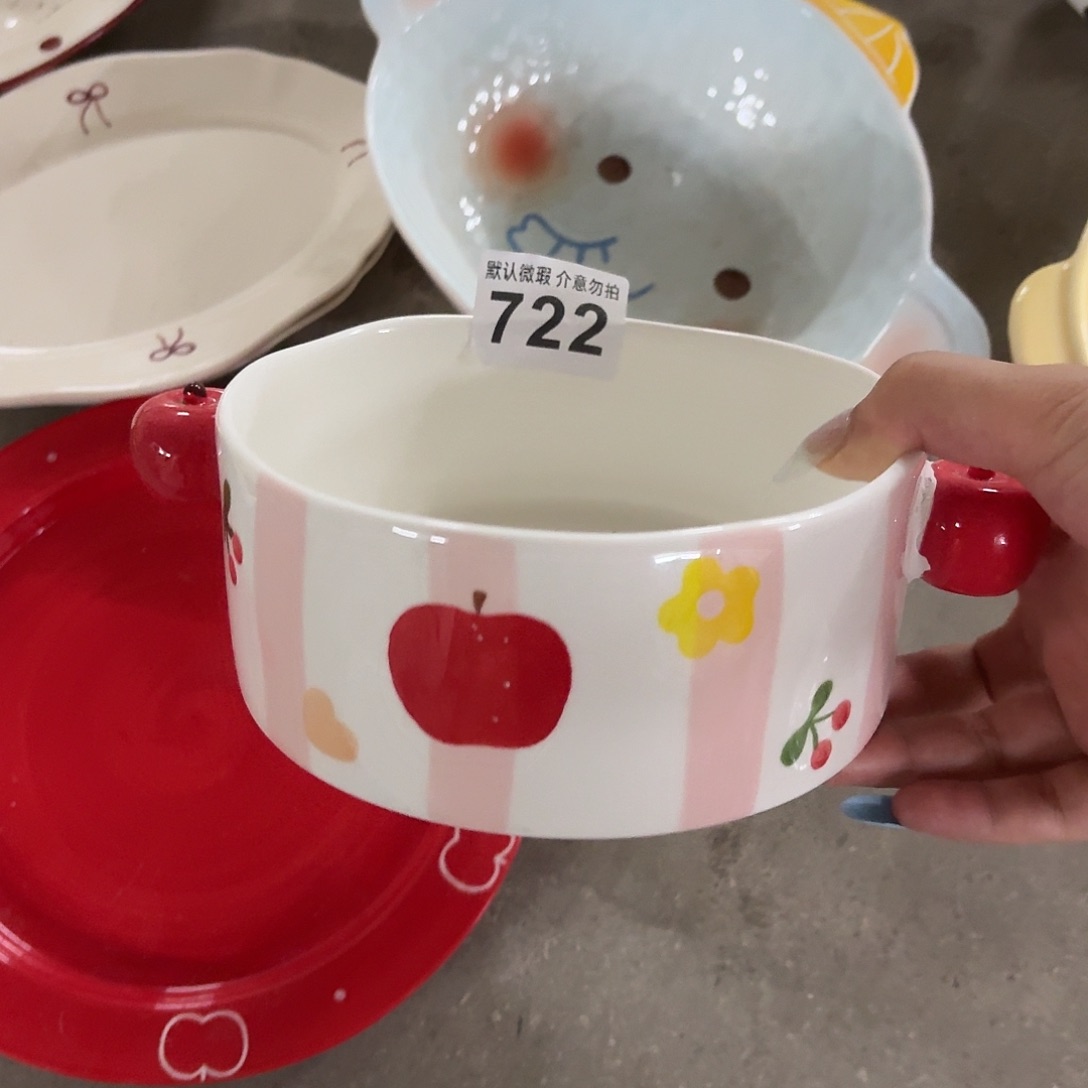 搪瓷微瑕722一个哈哈