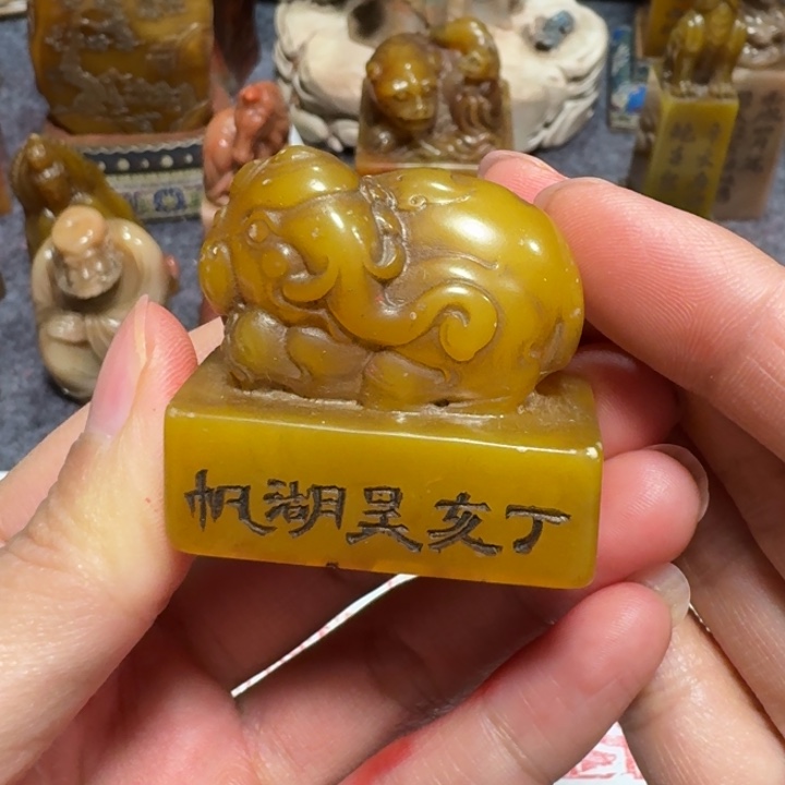 徐***法石材徐老师闪购确定