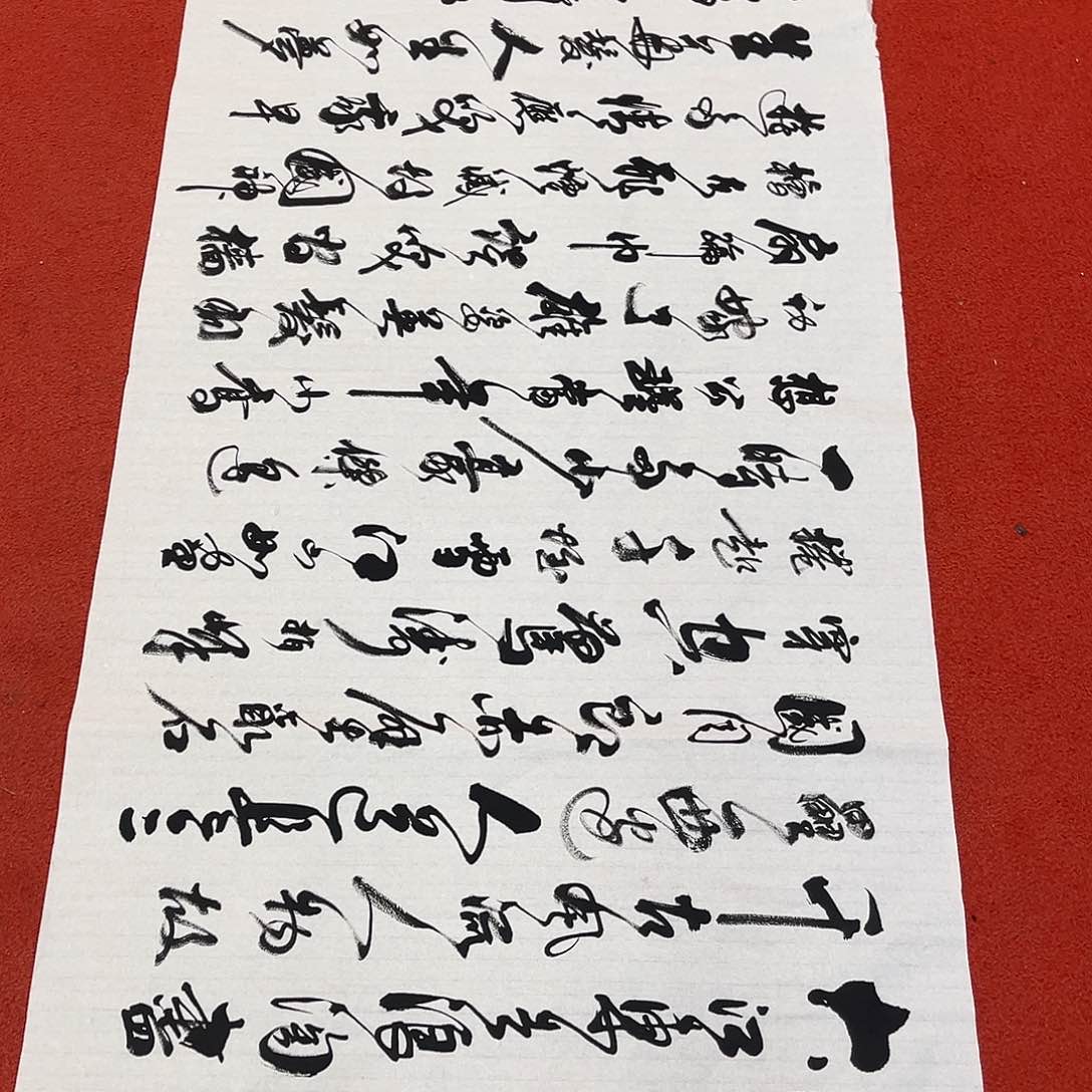 国画手绘作品国画作品