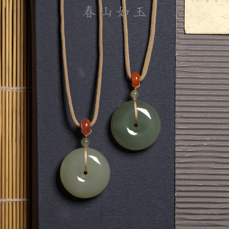 和田玉卡30平安扣吊坠（多样性发货一个）