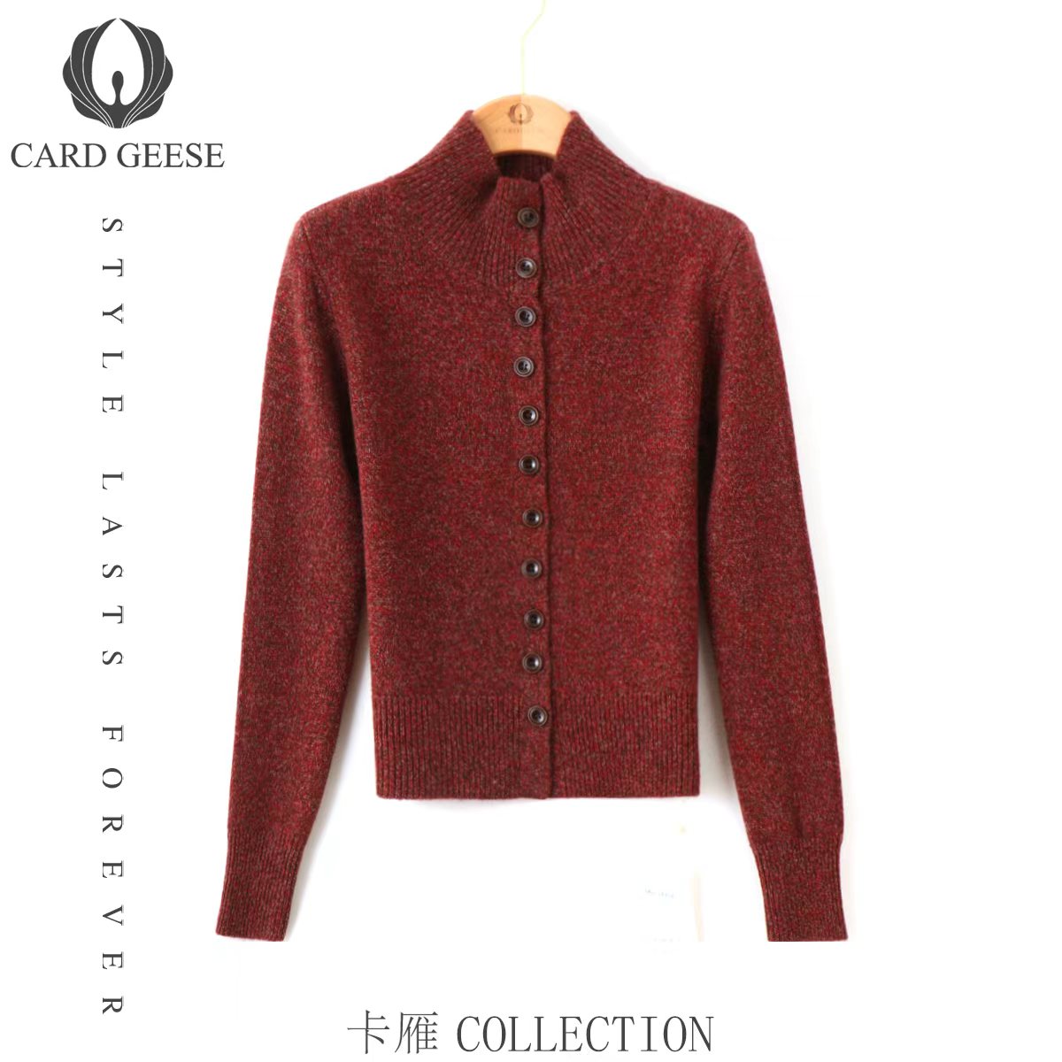 Card&Geese/卡雁 全羊毛半高领单排扣针织开衫 MYJ-25M1175-25838