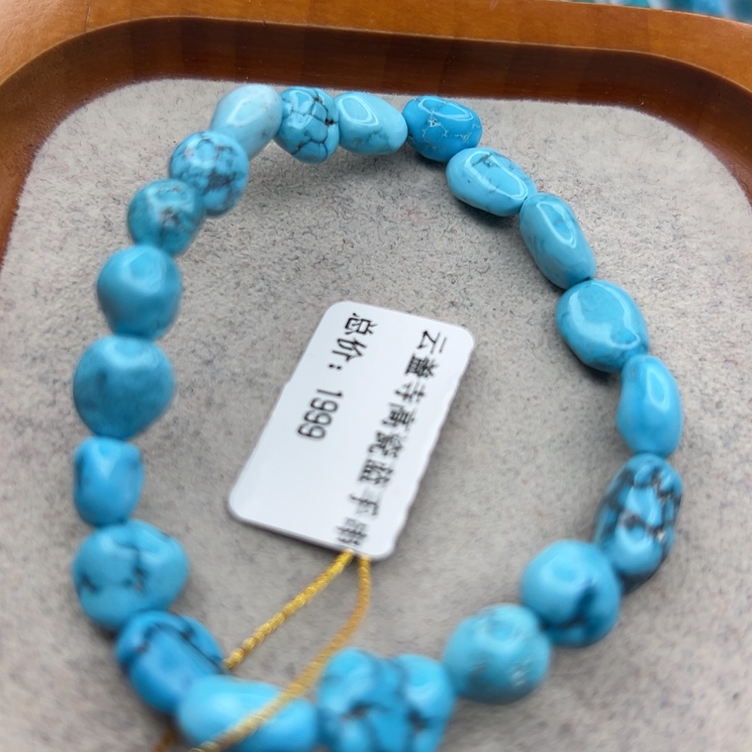 绿松石未镶嵌珠宝半成品