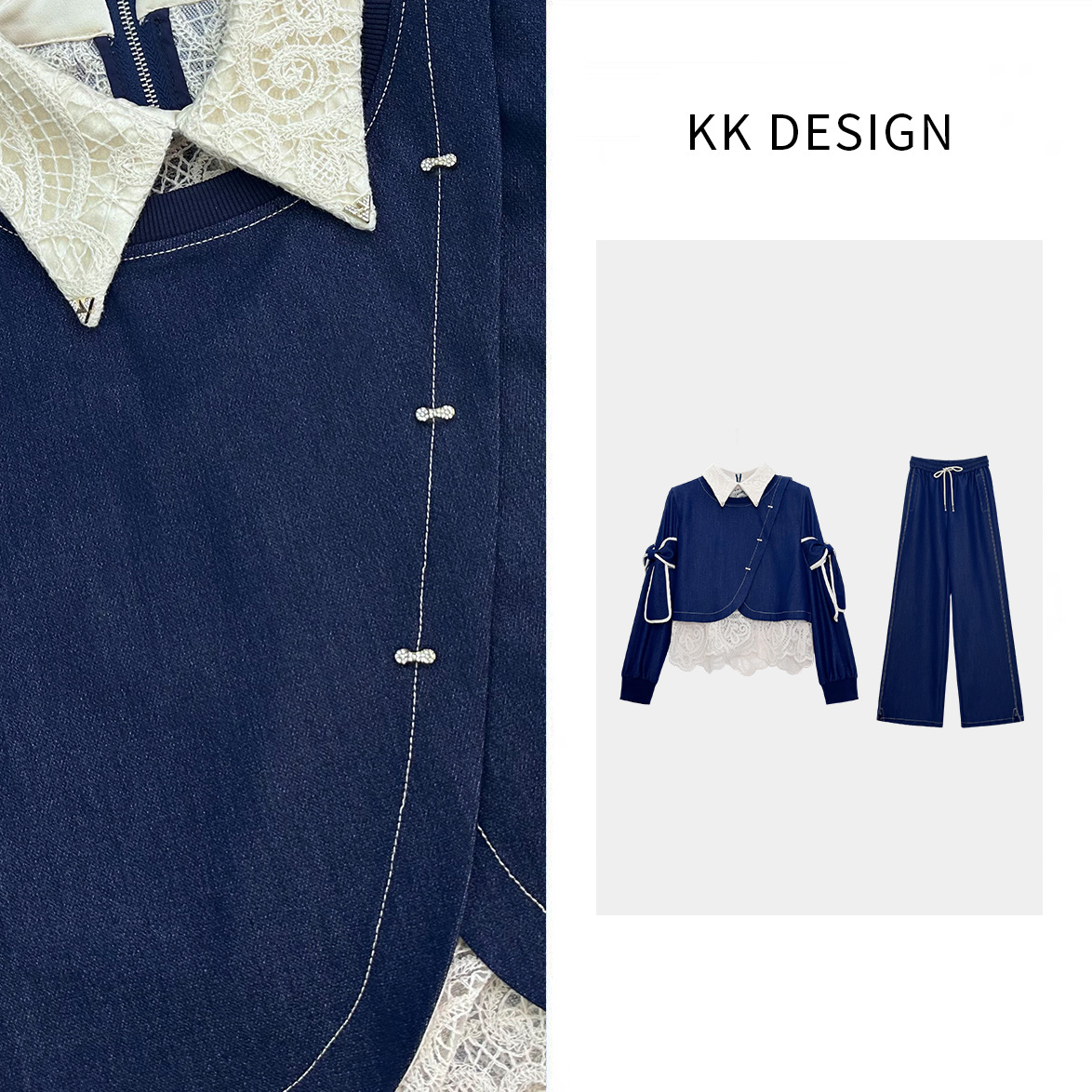 UNIQUE U:US【蓝色恋人】春季时尚精致设计风气质女装套装-250092曼