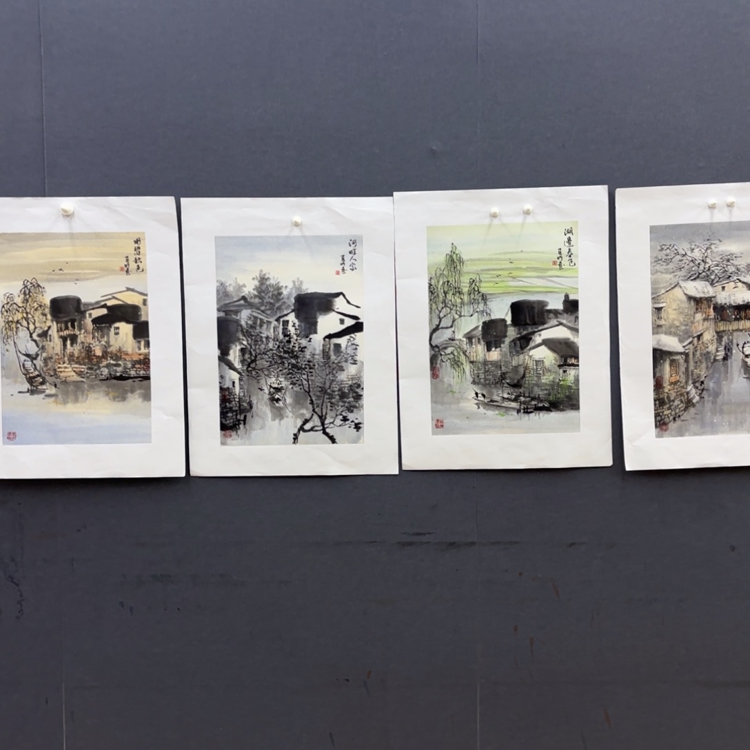 国画名*王夏昕四条屏童