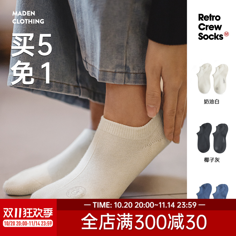 马登防滑脱精梳棉船袜复古花朵提花针织袜夏季透气百搭袜子女