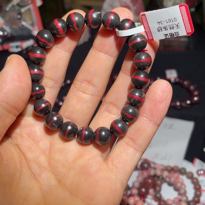 M***y天然辰砂朱砂原石一线天不退