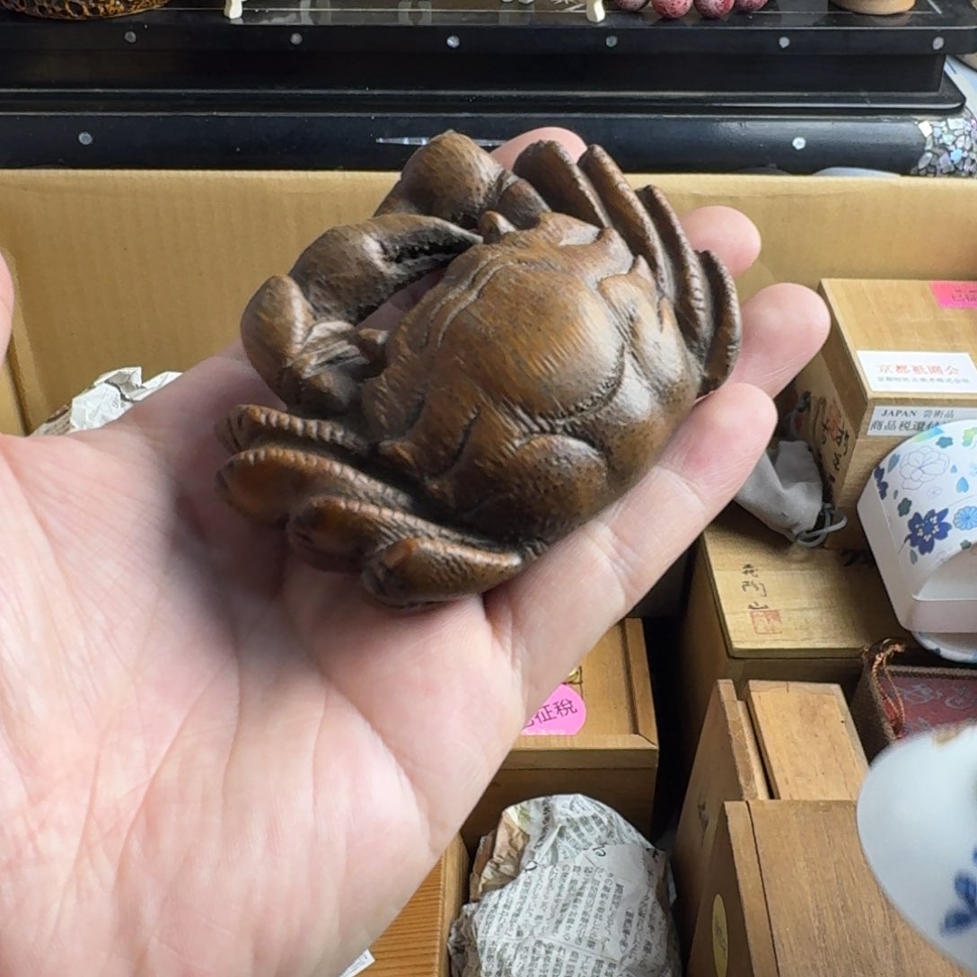 瓷片感谢支持，老板发财