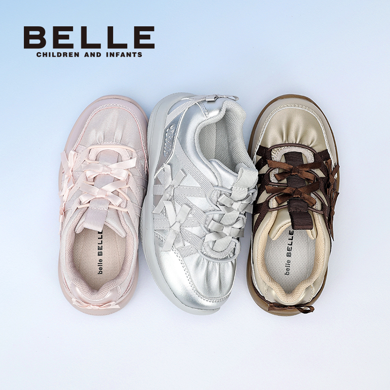 百丽新款时尚运动鞋女鞋金色复古休闲玛丽珍儿童童鞋RK0369琥珀