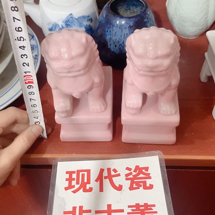 用***7瓷片景德镇现代工艺品